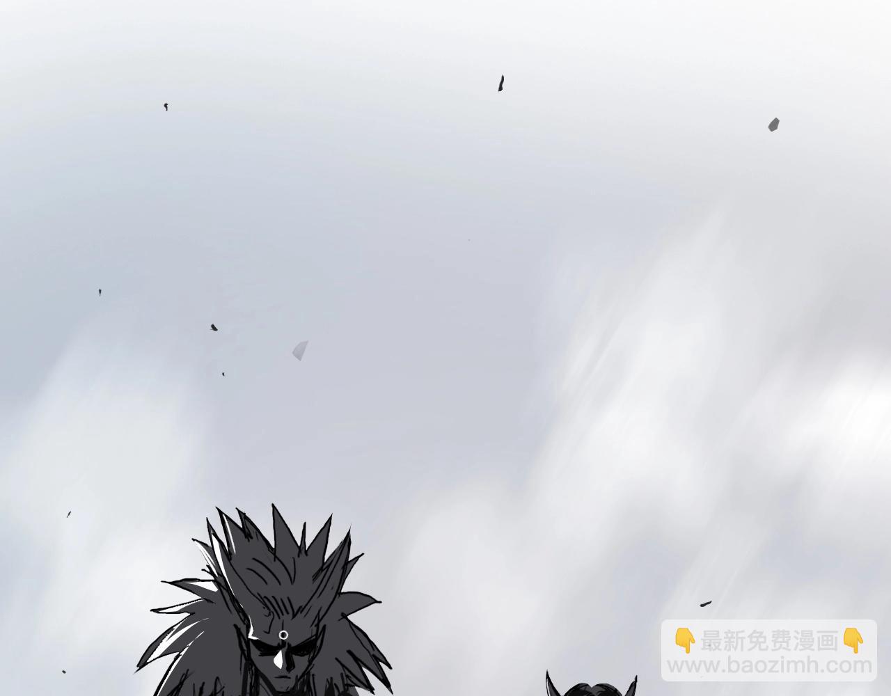 🍶超能立方 第283话 群魔降临 第5页