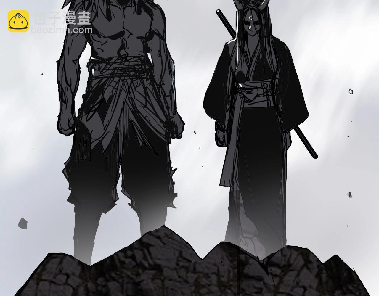 🍶超能立方 第283话 群魔降临 第6页