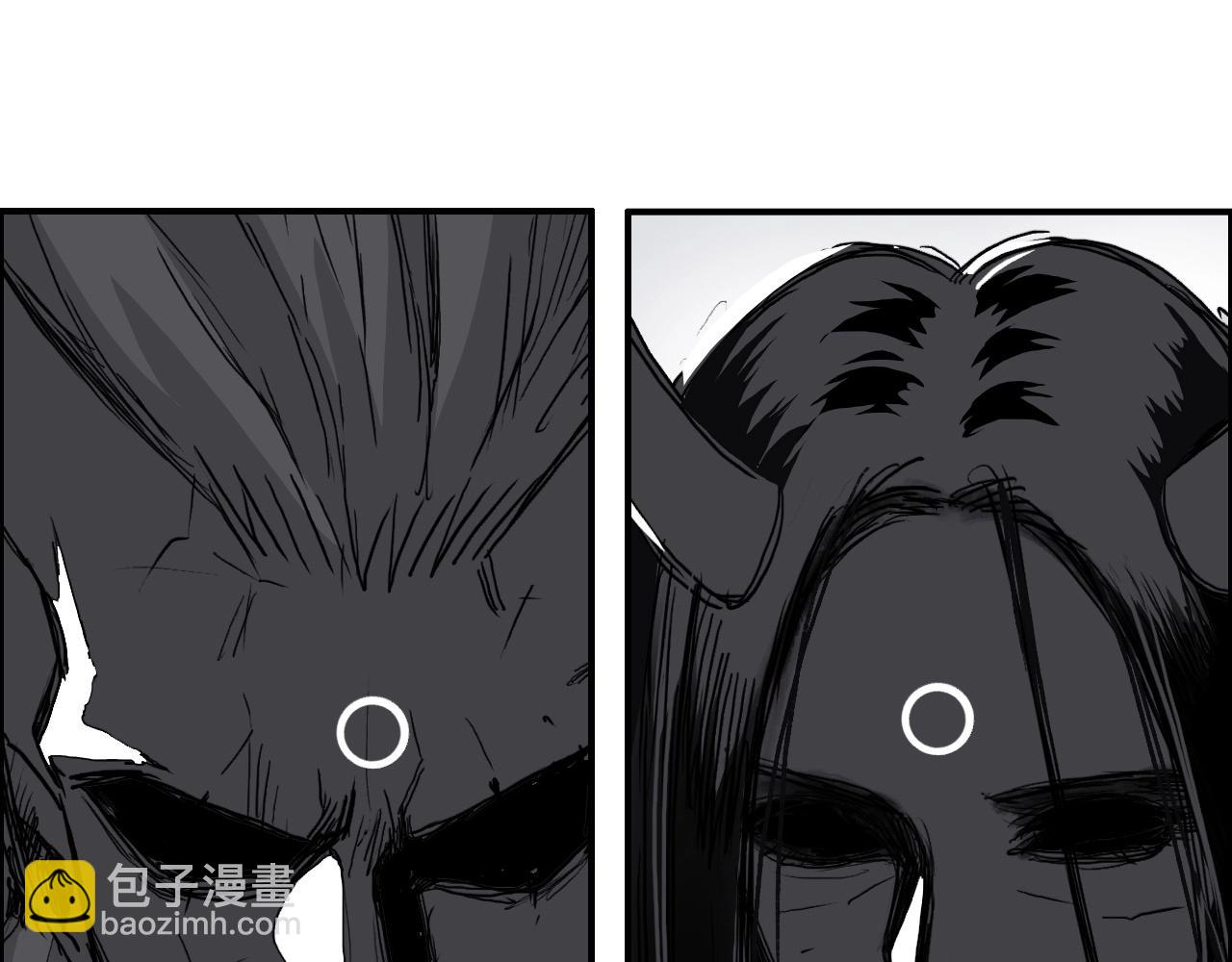 🍶超能立方 第283话 群魔降临 第8页