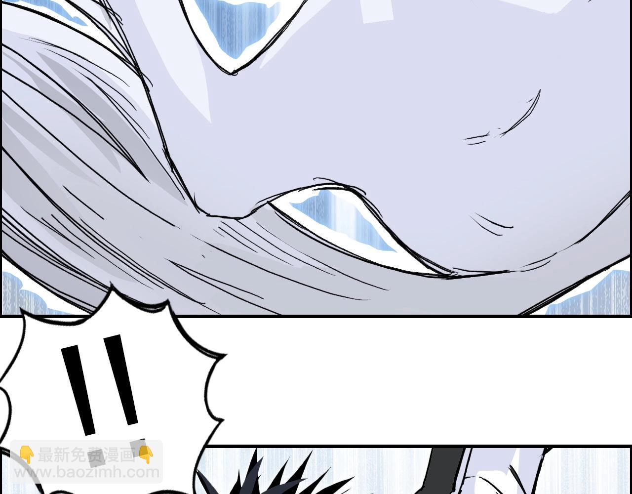 🍶超能立方 第285话 葬花 第23页