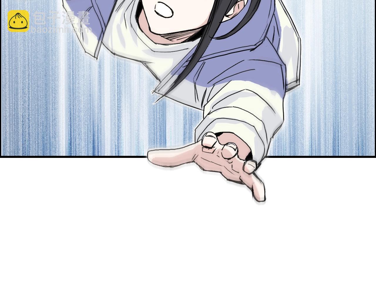 🍶超能立方 第285话 葬花 第26页