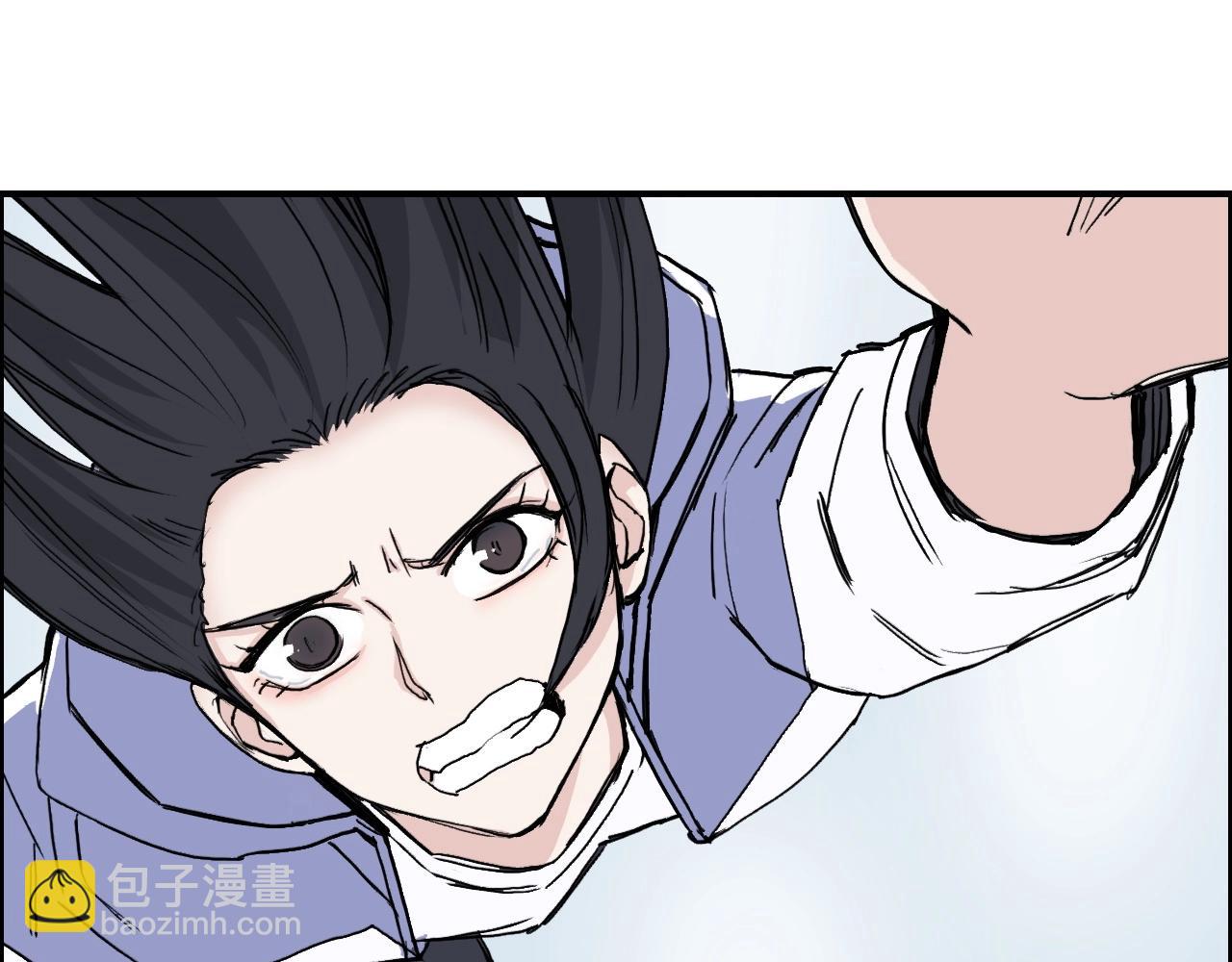 🍶超能立方 第285话 葬花 第29页