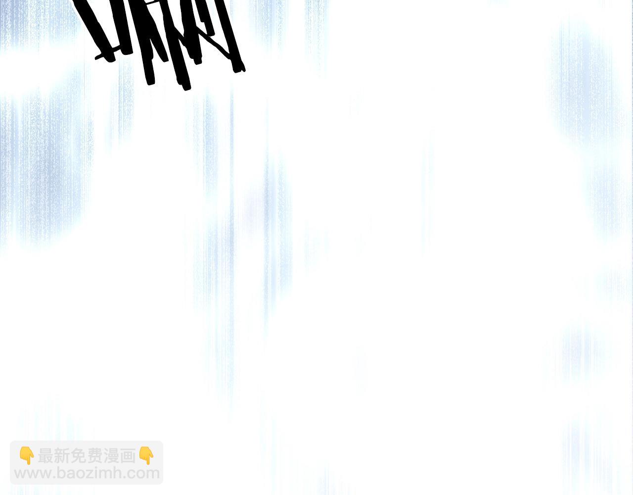🍶超能立方 第285话 葬花 第33页