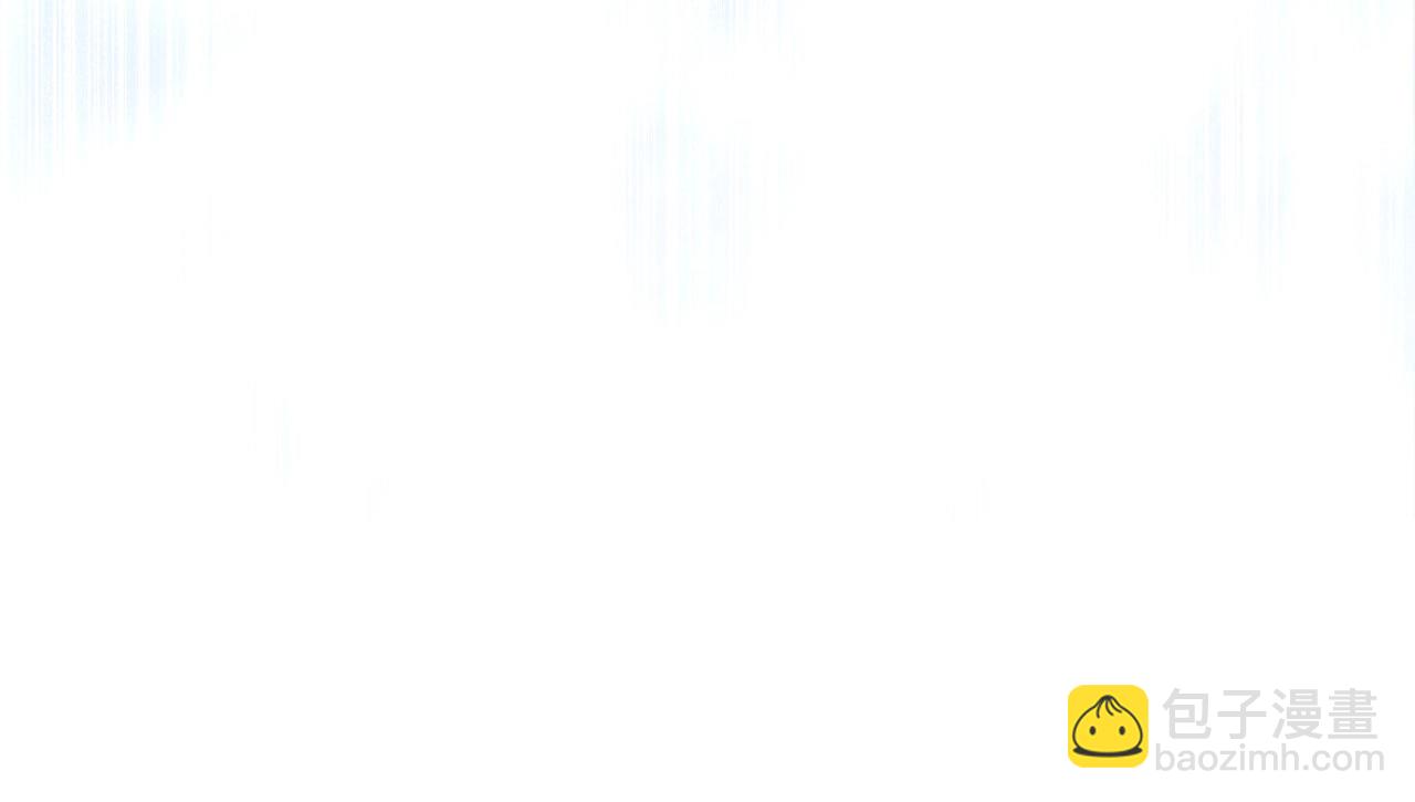 🍶超能立方 第285话 葬花 第34页