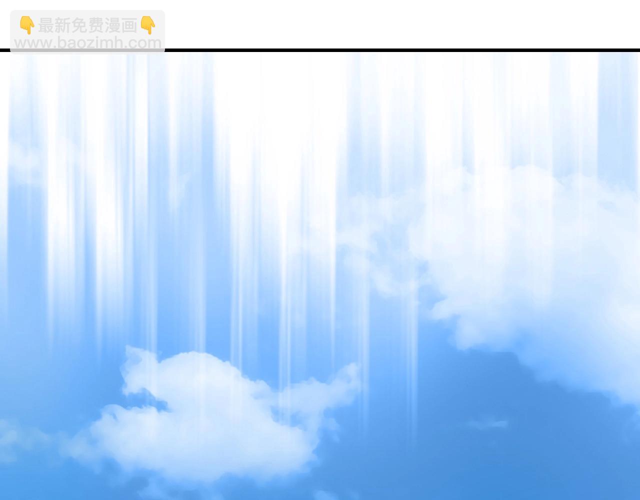 🍶超能立方 第285话 葬花 第35页