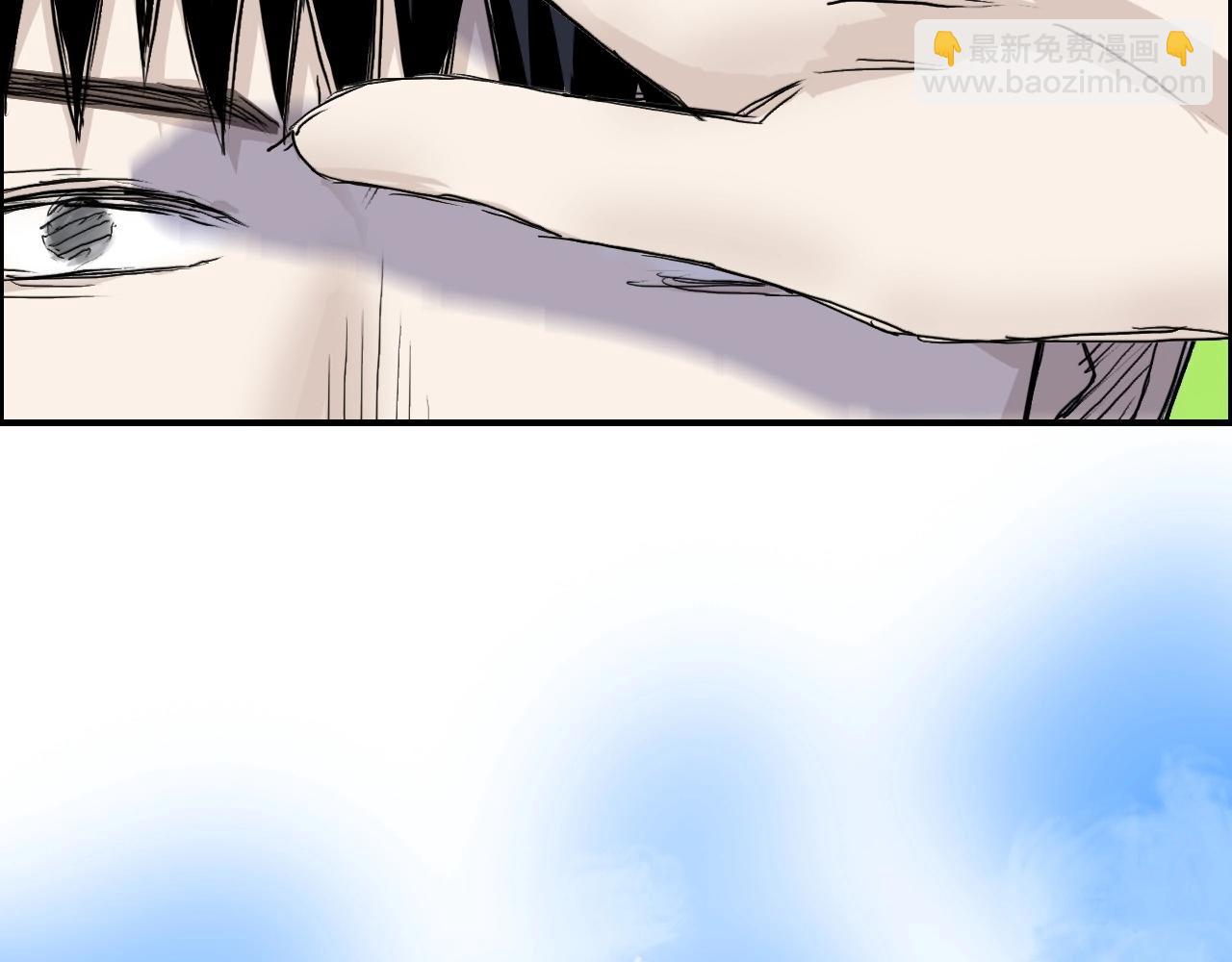 🍶超能立方 第285话 葬花 第40页