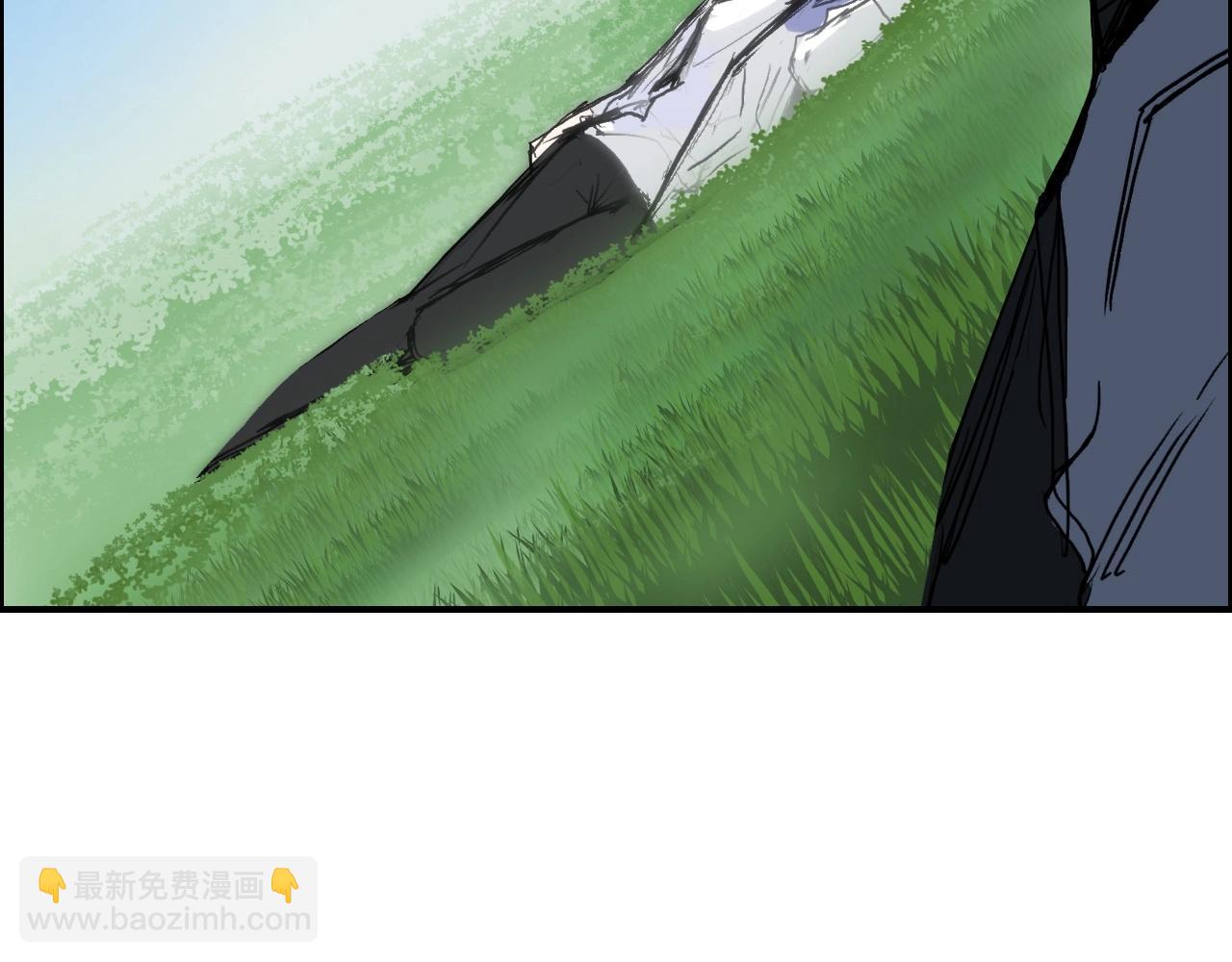 🍶超能立方 第285话 葬花 第45页