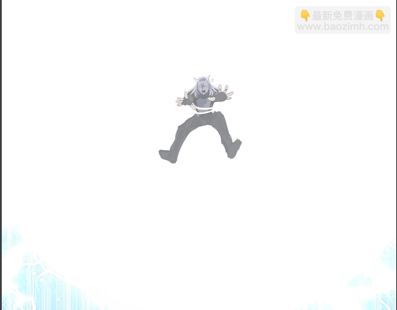 🍶超能立方 第285话 葬花 第7页