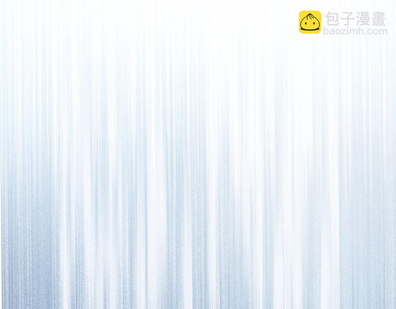 🍶超能立方 第285话 葬花 第9页