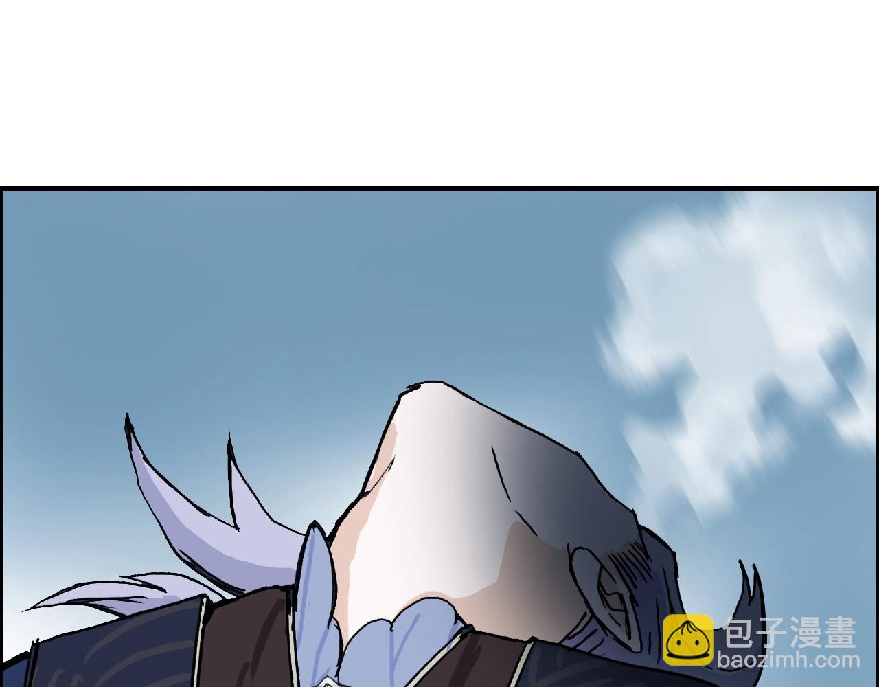 🍶超能立方 第289话 大闹瑶池禁地 第17页
