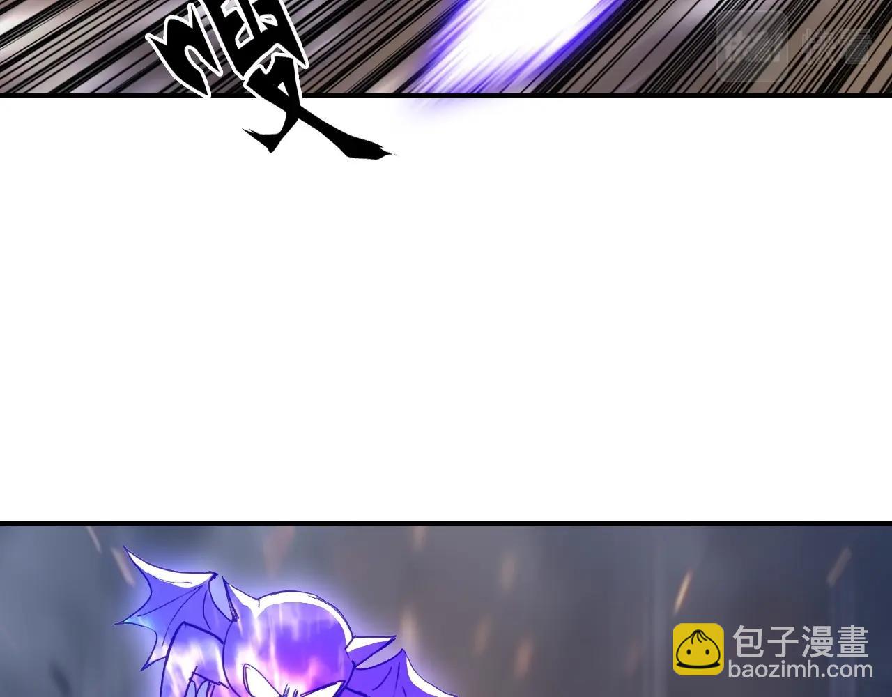 🍶超能立方 第293话 世间未有之大变局 第26页
