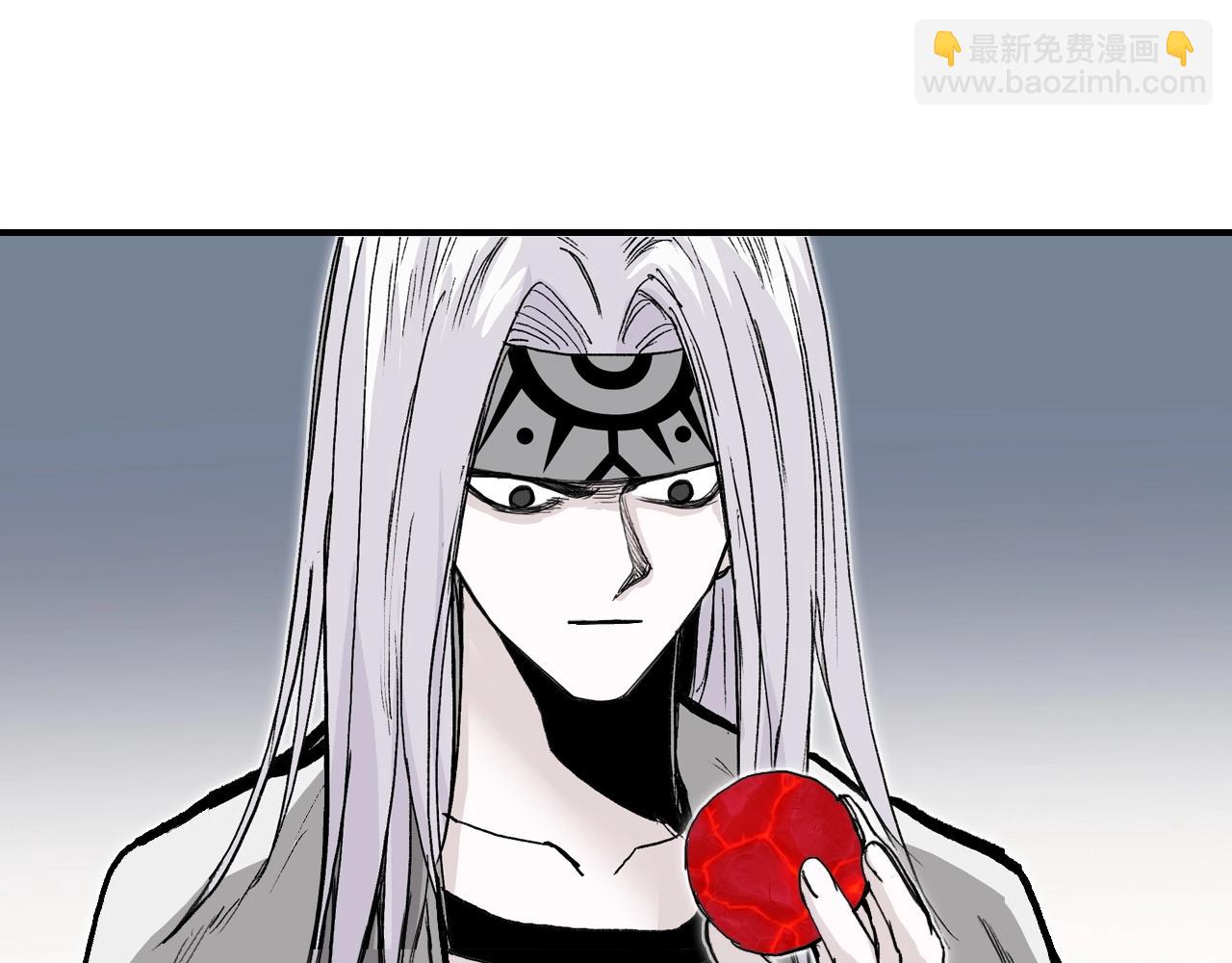 🍶超能立方 第293话 世间未有之大变局 第46页