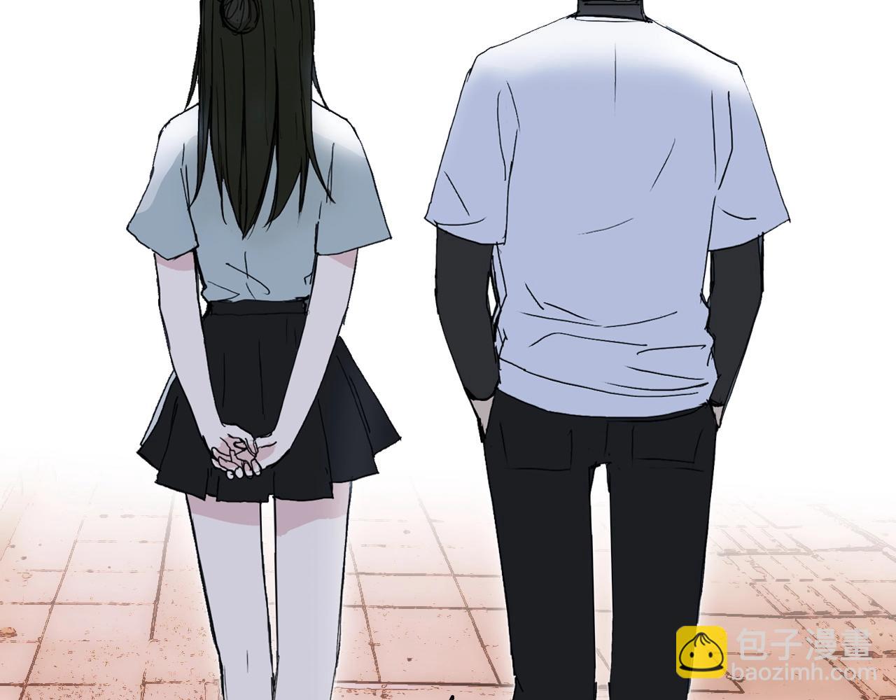 🍶超能立方 第295话 回归地球 第21页