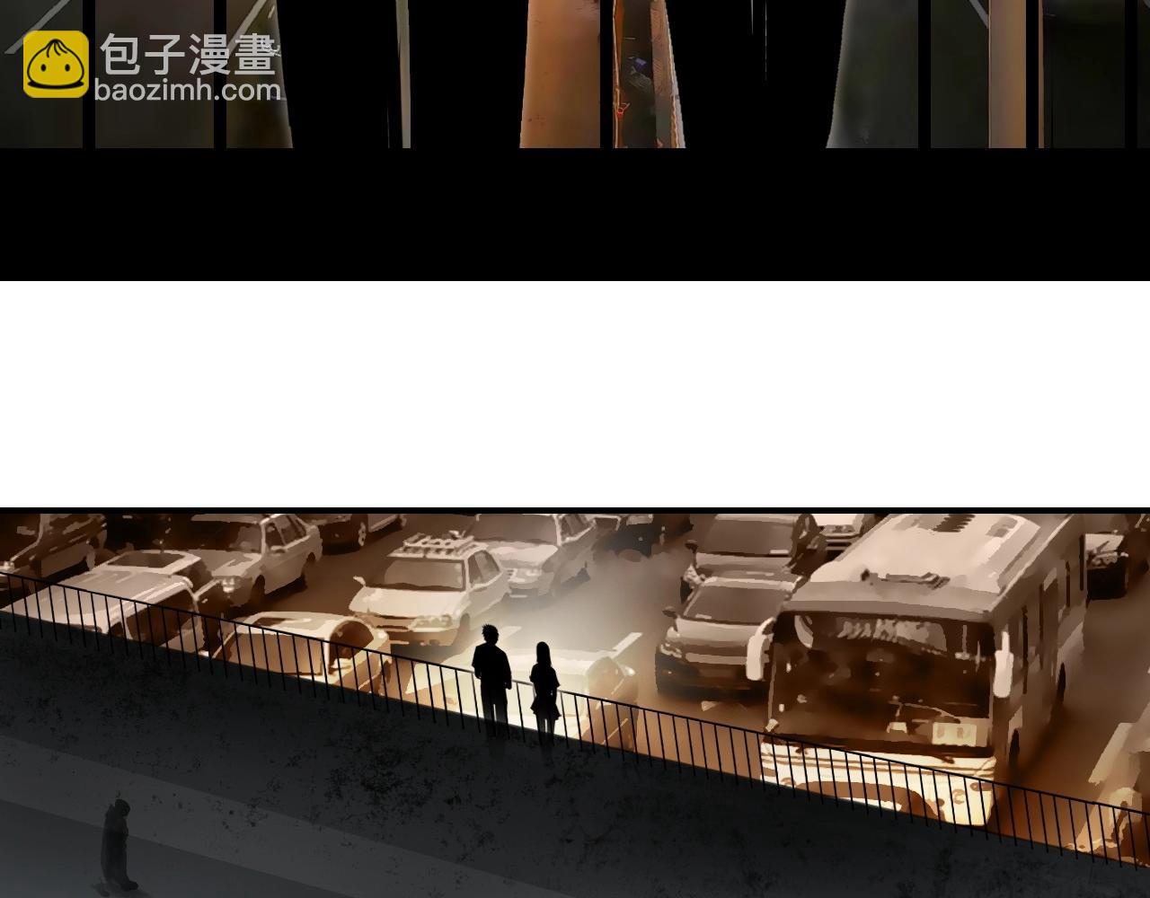 🍶超能立方 第295话 回归地球 第27页