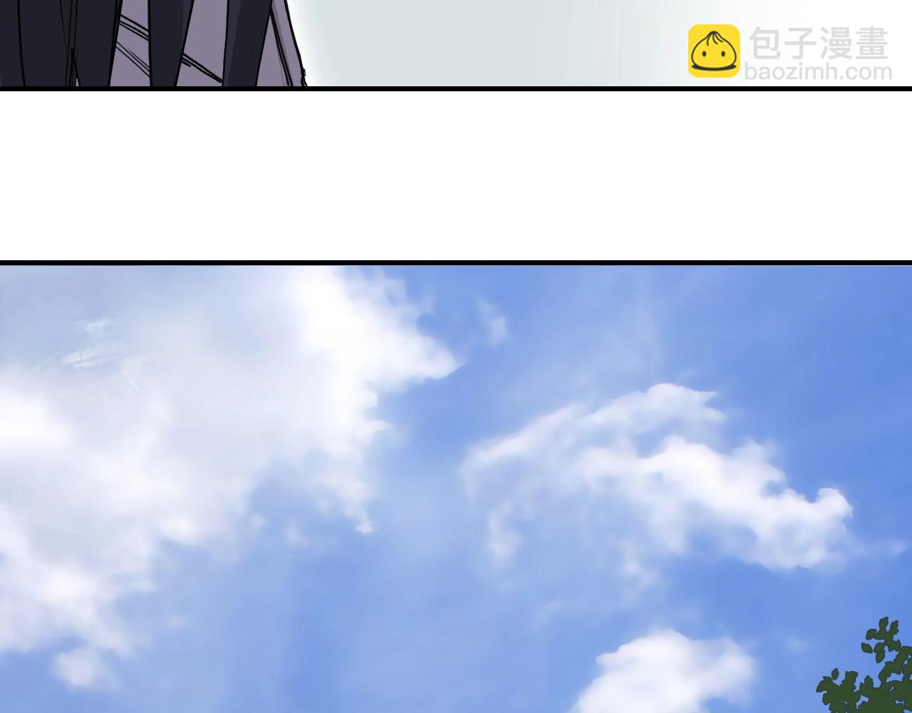 🍶超能立方 第295话 回归地球 第49页