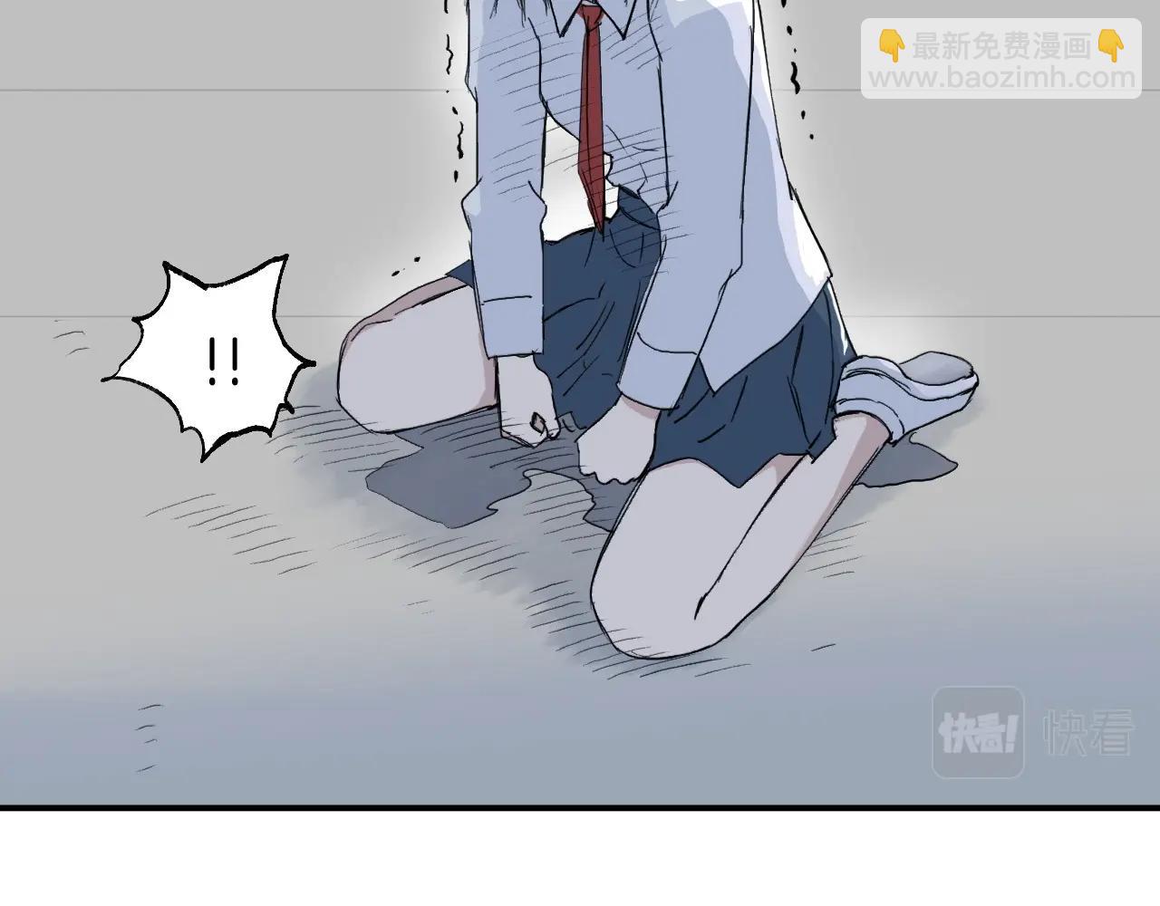 🍶超能立方 第297话 灵气复苏中 第16页