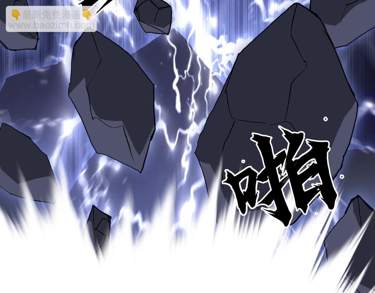🍶超能立方 第297话 灵气复苏中 第23页