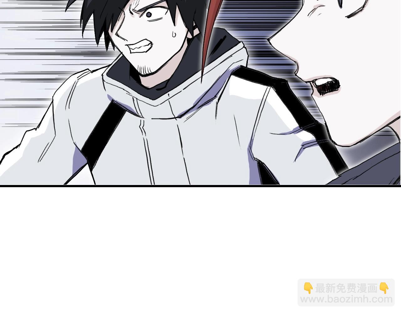 🍶超能立方 第297话 灵气复苏中 第27页