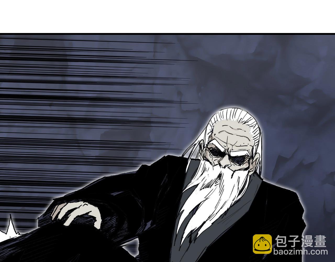 🍶超能立方 第297话 灵气复苏中 第28页