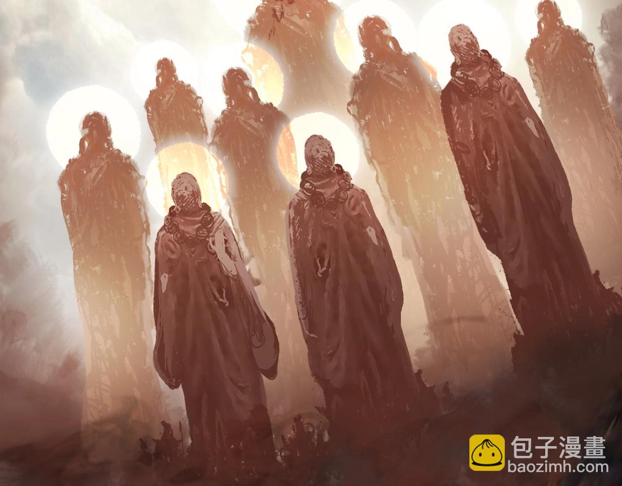 🍶超能立方 第297话 灵气复苏中 第39页