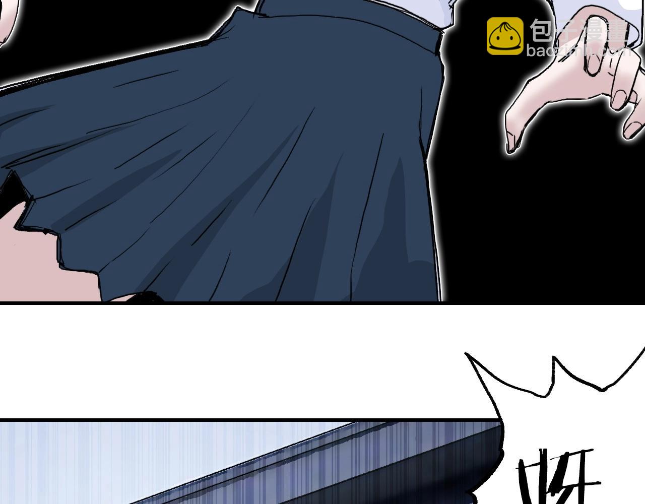 🍶超能立方 第297话 灵气复苏中 第9页