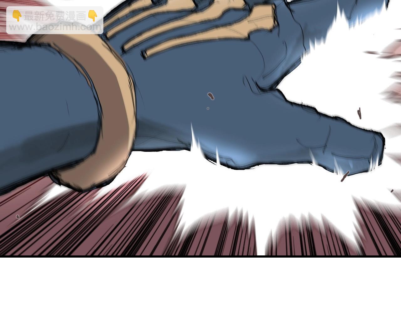 🍶超能立方 第299话 它界诸天 第16页