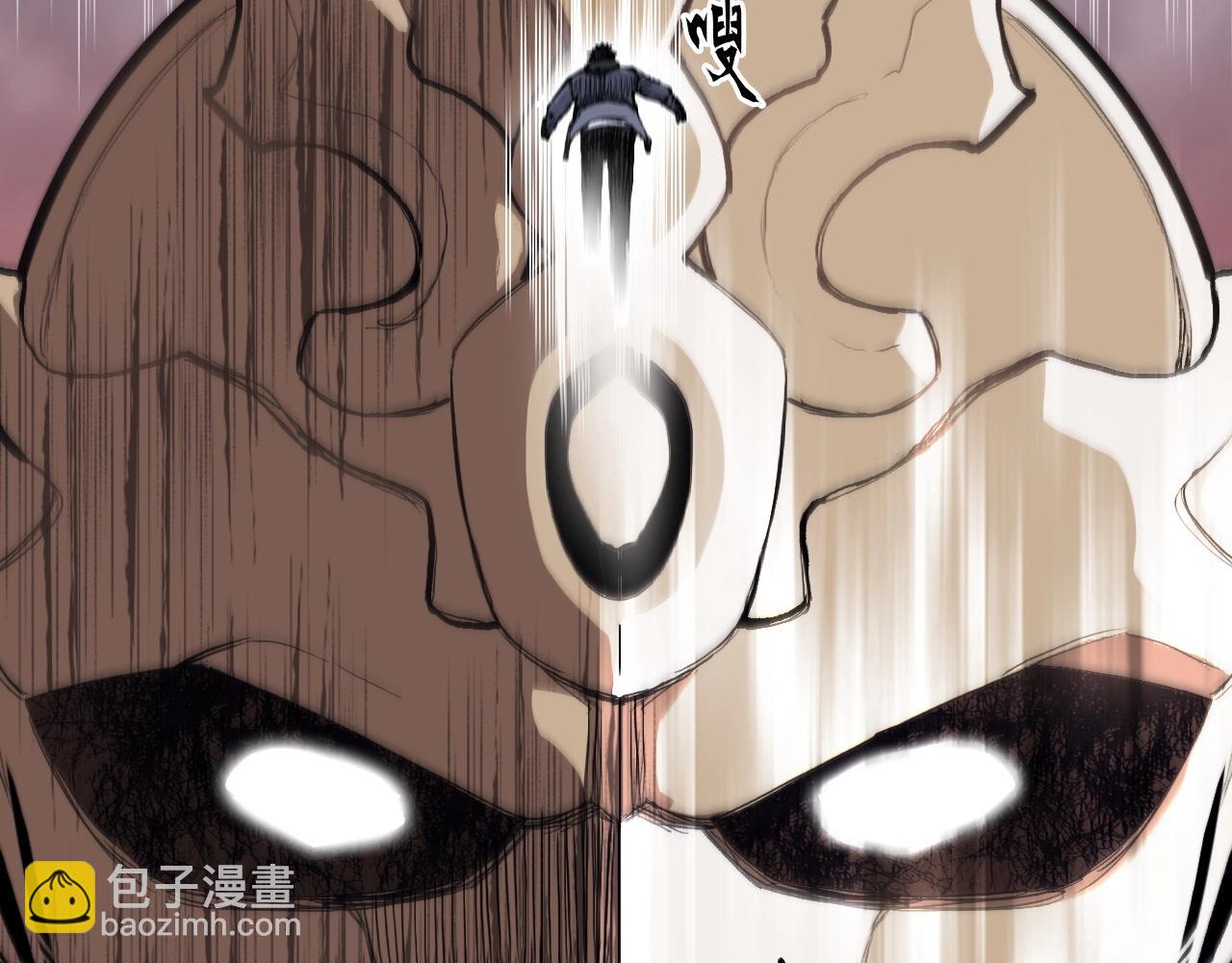 🍶超能立方 第299话 它界诸天 第24页