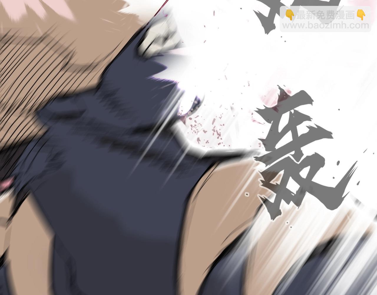 🍶超能立方 第299话 它界诸天 第29页