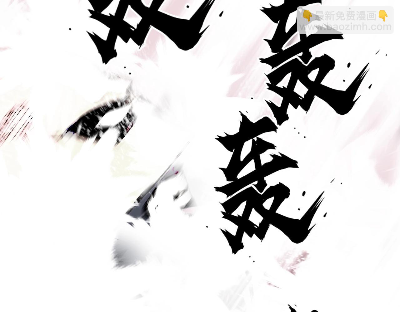 🍶超能立方 第299话 它界诸天 第33页