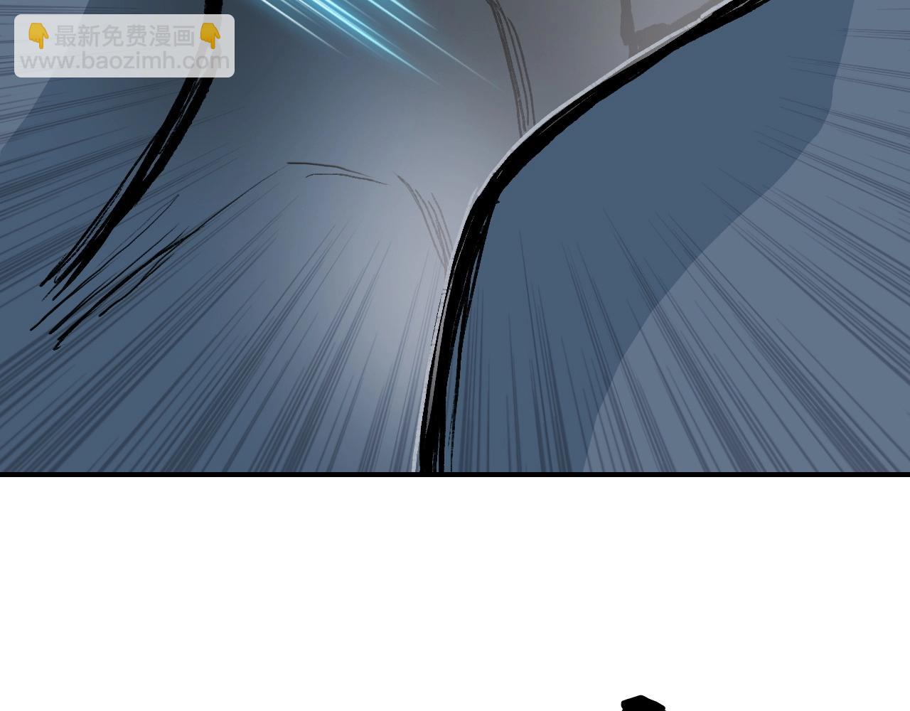 🍶超能立方 第299话 它界诸天 第47页