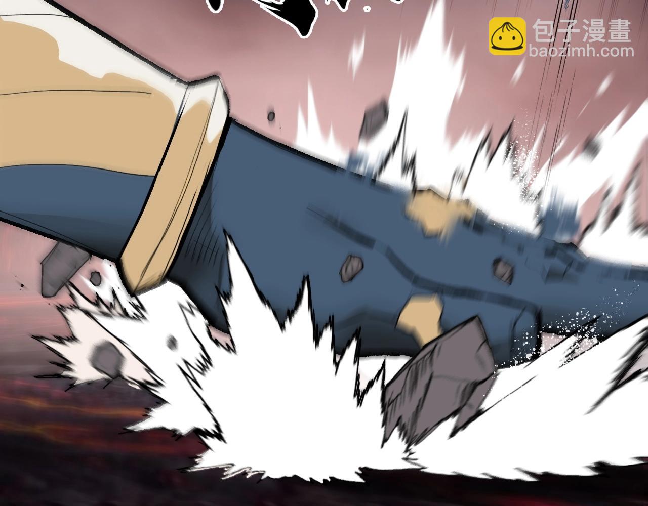 🍶超能立方 第299话 它界诸天 第6页