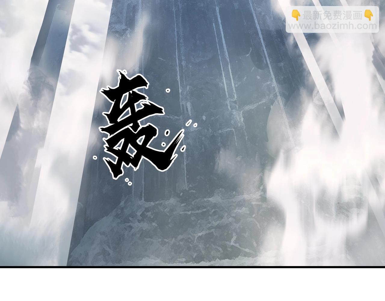 🍶超能立方 第303话  单人宣战圣庭会 第17页