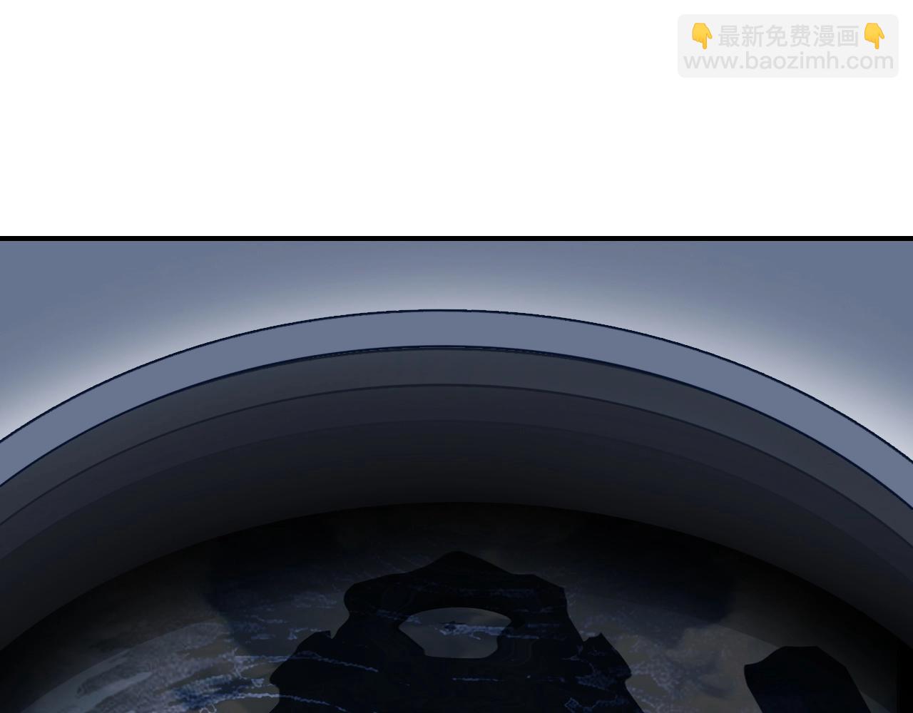 🍶超能立方 第303话  单人宣战圣庭会 第5页