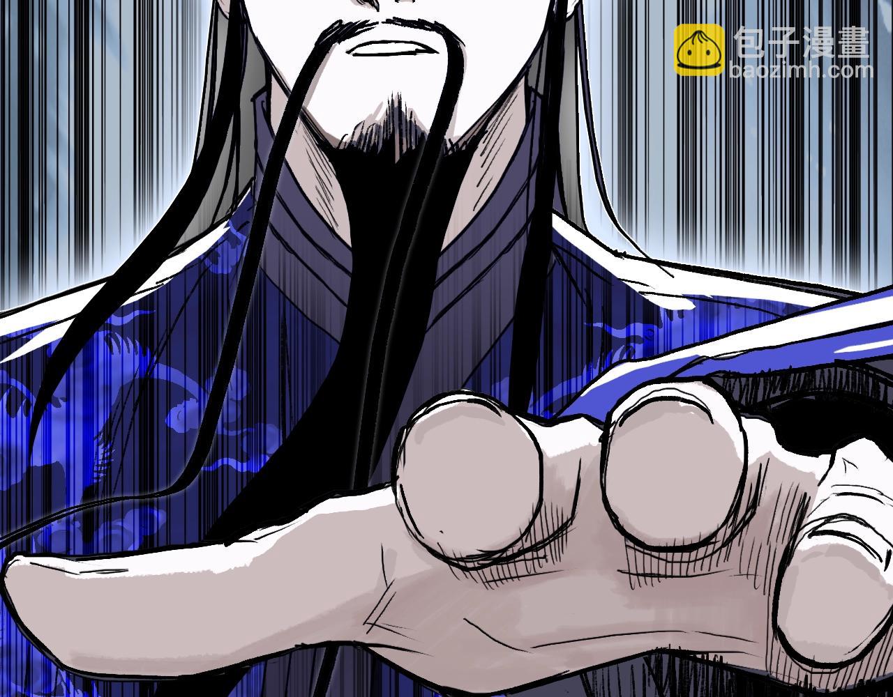 🍶超能立方 第305话 60%绝地天通 第17页