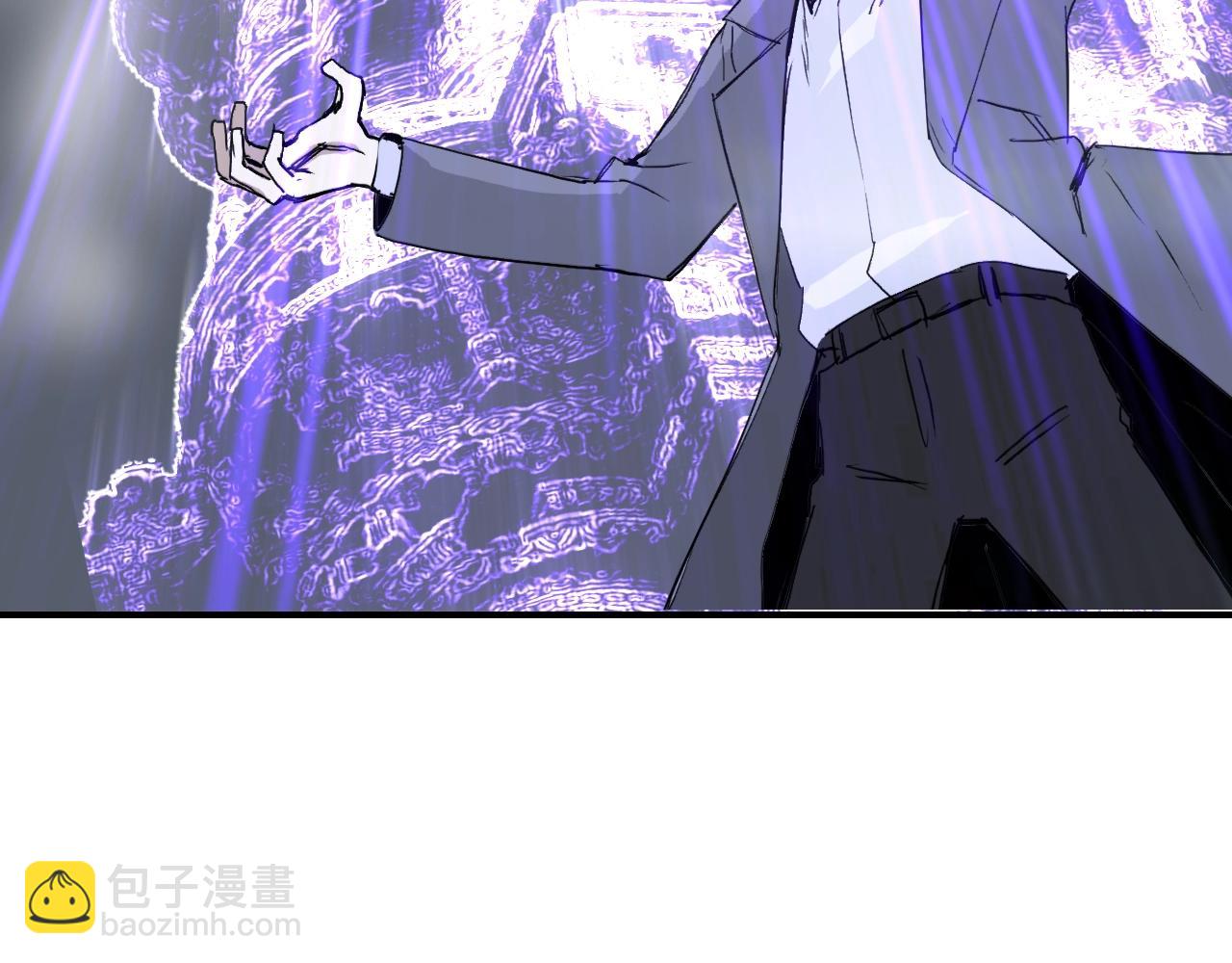 🍶超能立方 第307话 萧墙之内 第29页