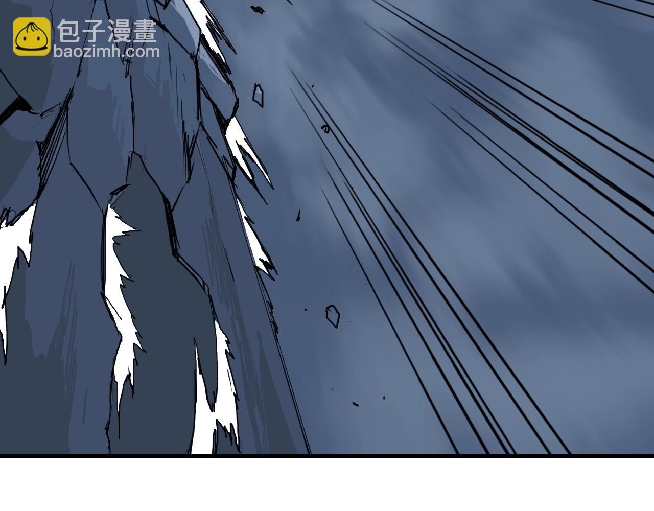 🍶超能立方 第309话 系统终极形态 第34页