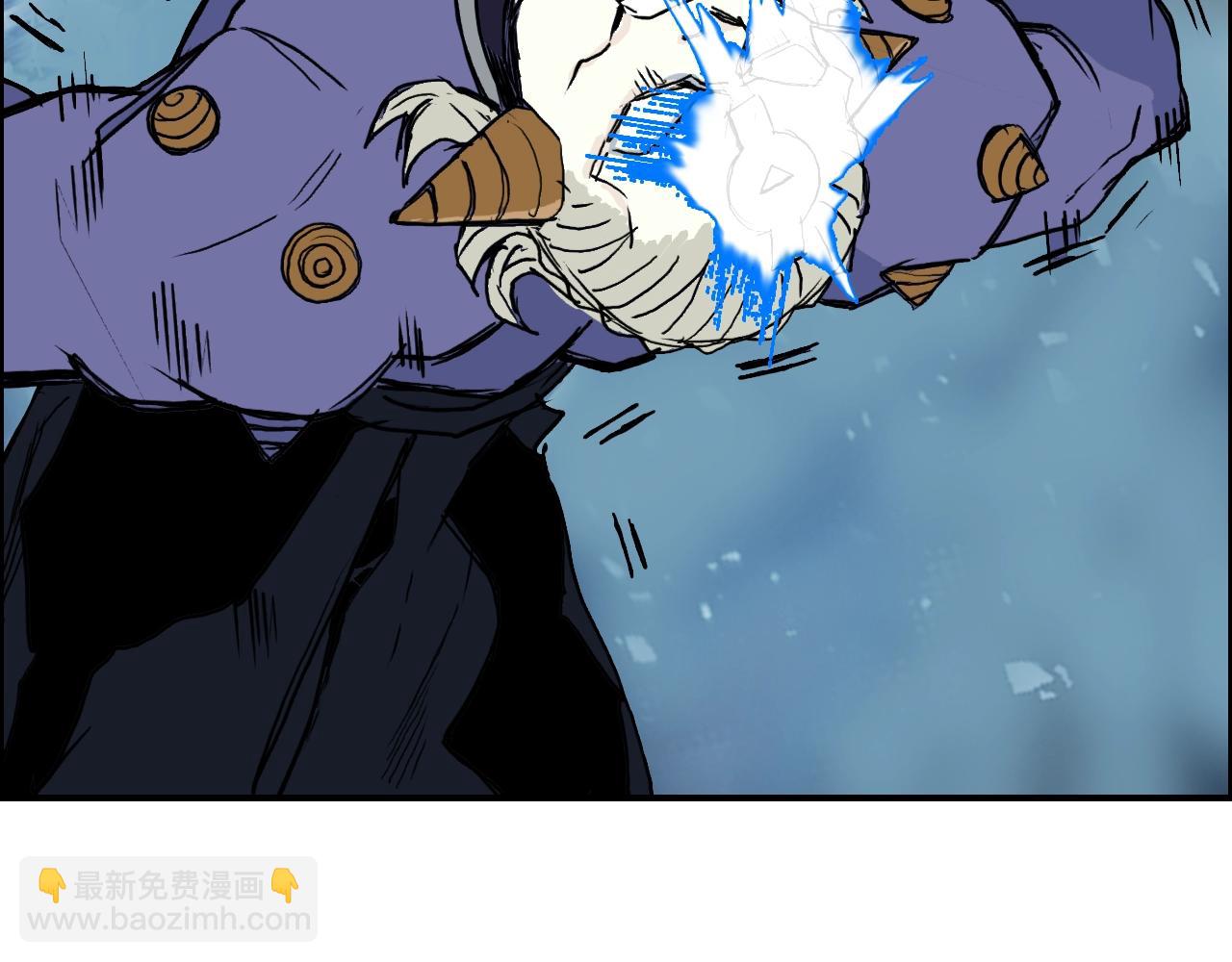 🍶超能立方 第309话 系统终极形态 第49页