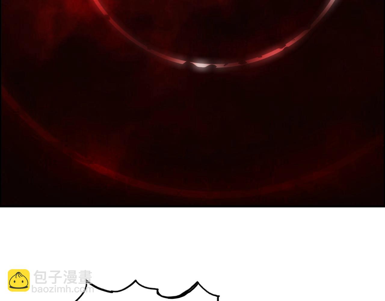 🍶超能立方 第311话 牧歌皇主思无邪 第41页