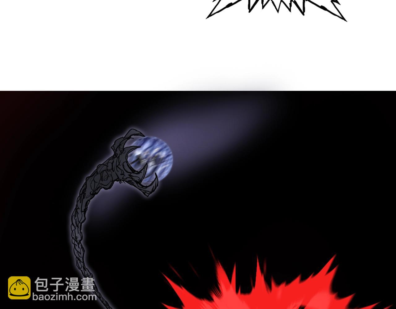 🍶超能立方 第313话 诸天的凋零 第44页