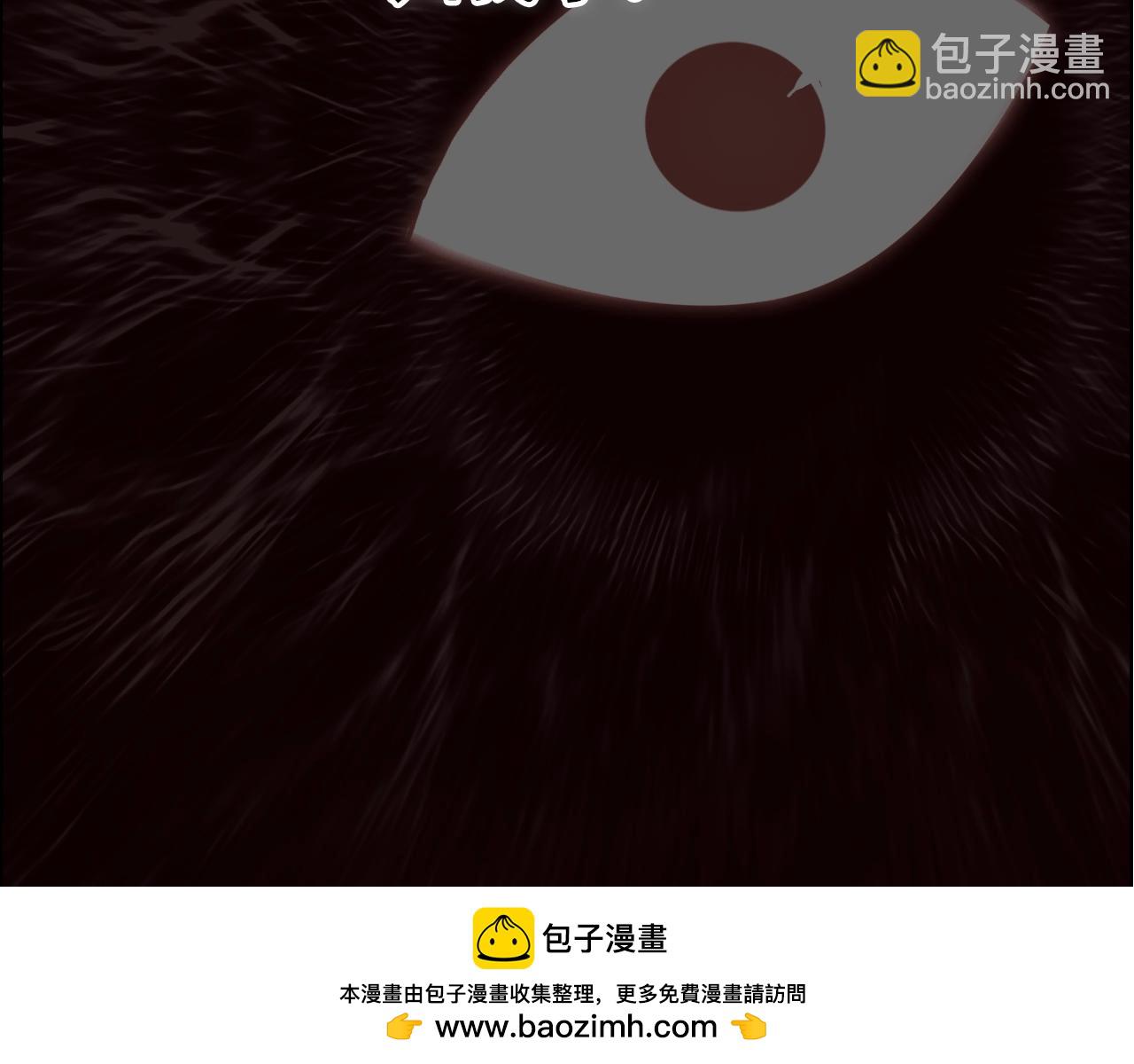 🍶超能立方 第313话 诸天的凋零 第50页