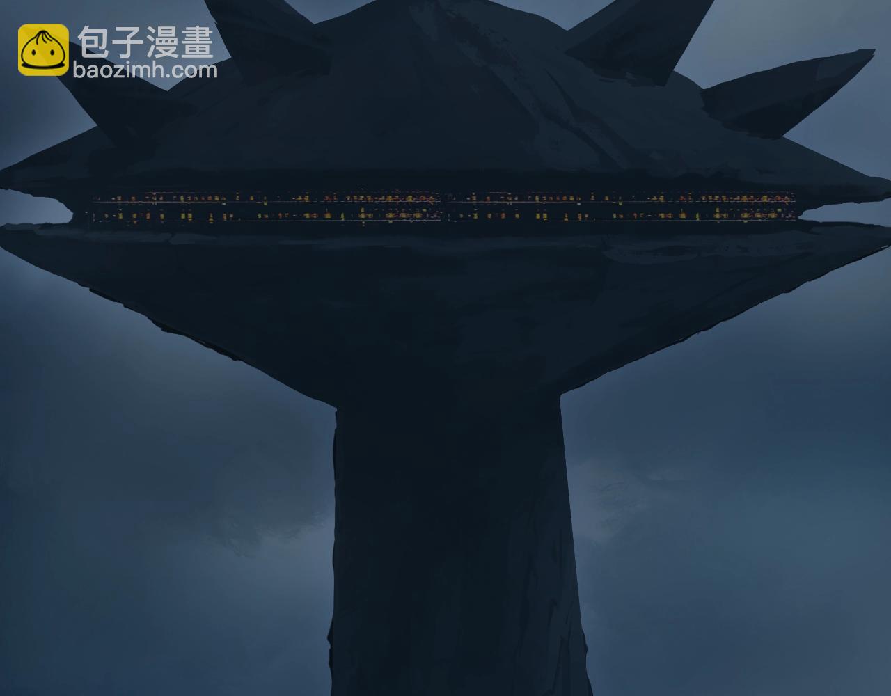 🍶超能立方 第315话 无尽界碑 第12页