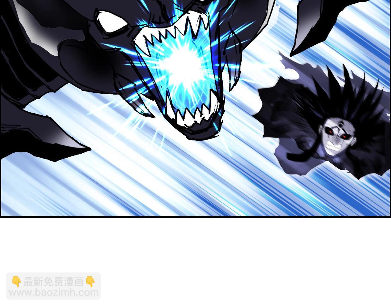 🍶超能立方 第315话 无尽界碑 第30页