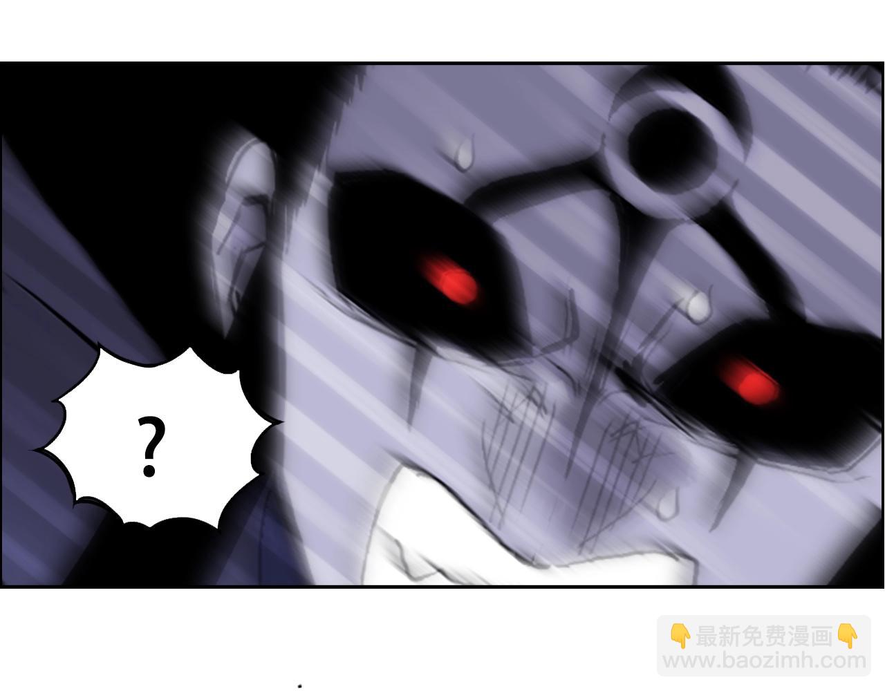 🍶超能立方 第315话 无尽界碑 第31页