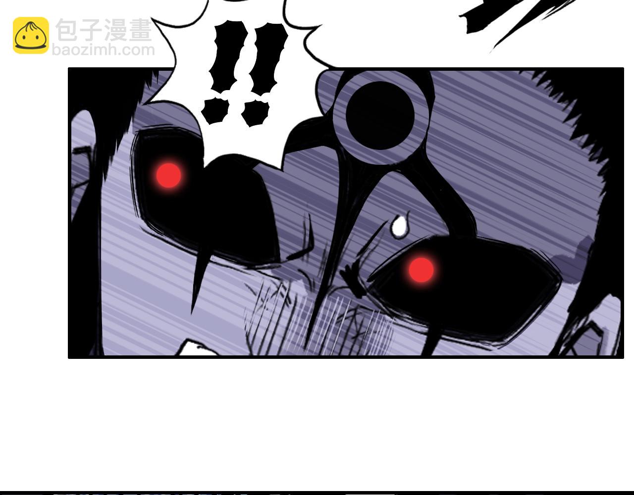 🍶超能立方 第315话 无尽界碑 第41页