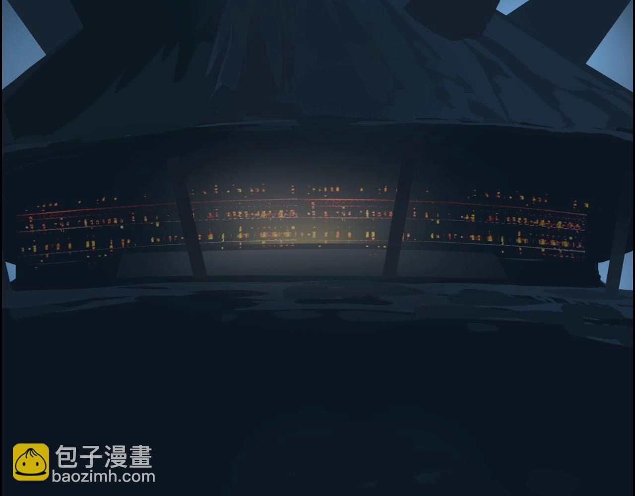🍶超能立方 第315话 无尽界碑 第45页
