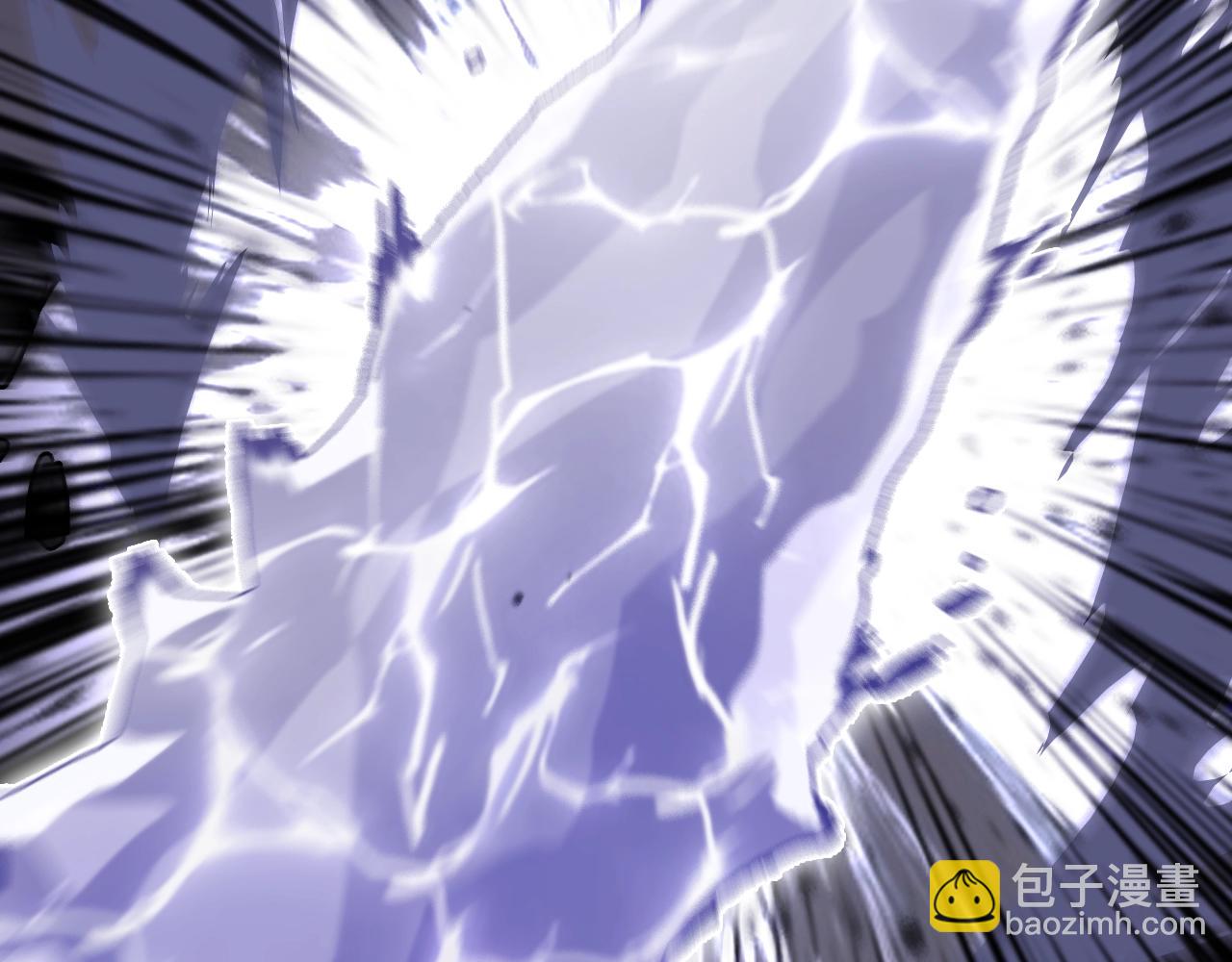 🍶超能立方 第319话 尘埃落定 第24页