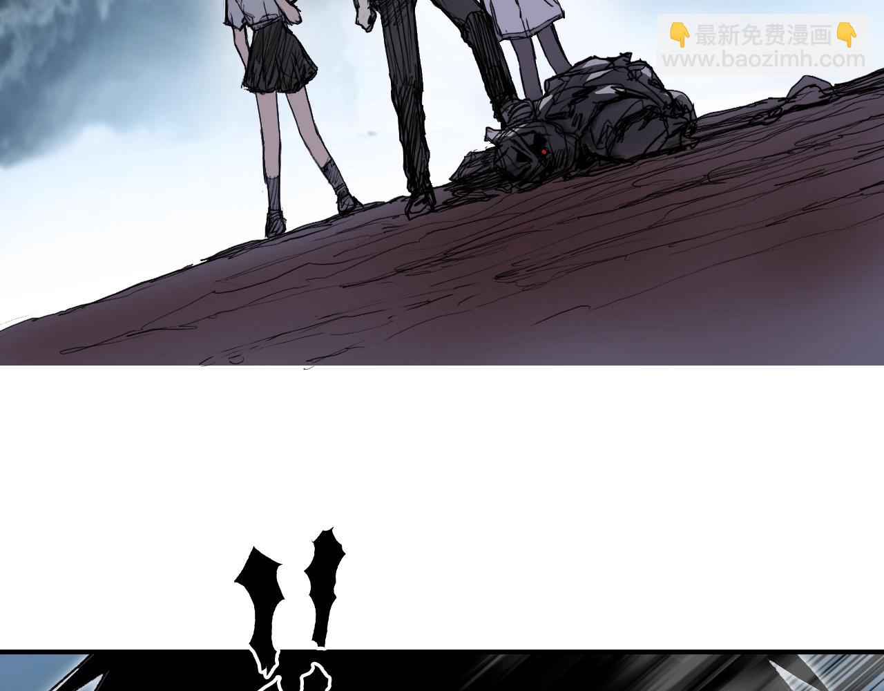 🍶超能立方 第319话 尘埃落定 第40页