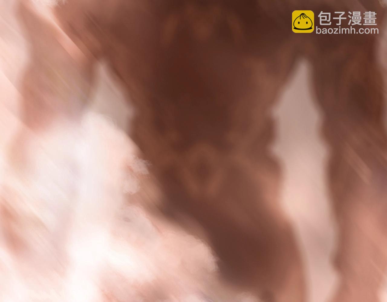 🍶超能立方 第319话 尘埃落定 第8页