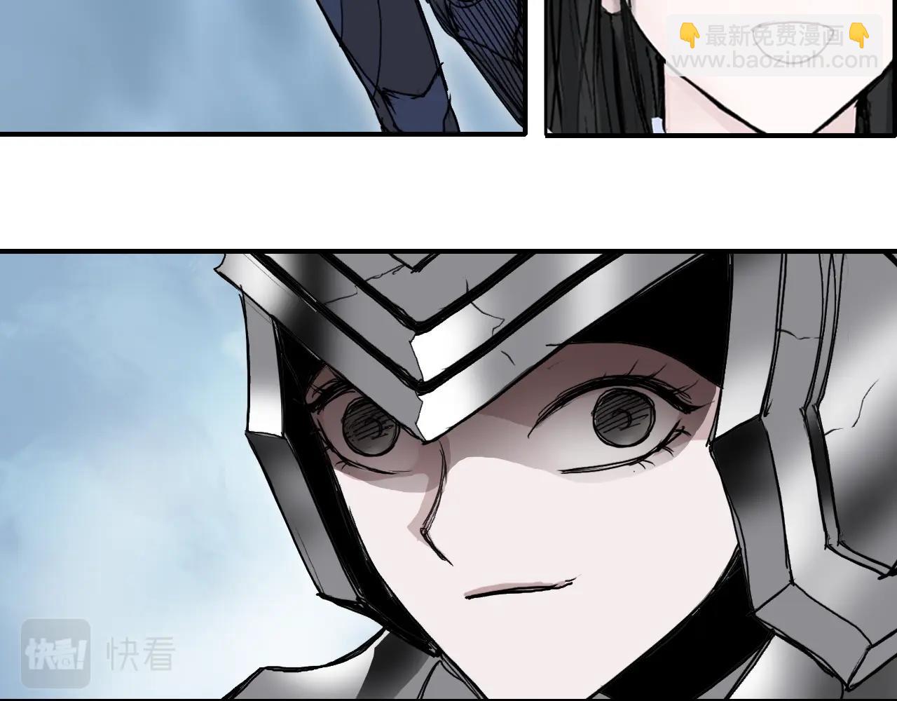 🍶超能立方 第320话 各自的明天 第10页
