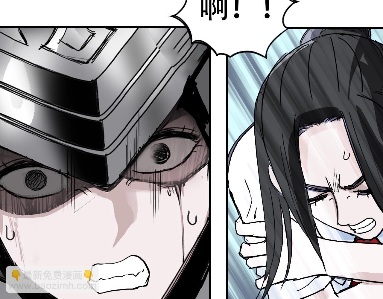 🍶超能立方 第320话 各自的明天 第30页